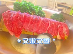 -山缓缓火锅(苏州仁恒仓街店)