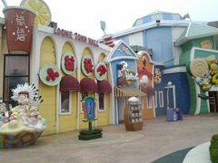 -大连海昌发现王国主题公园