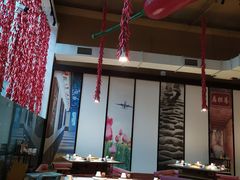 -二荆条·城市森林火锅旗舰店