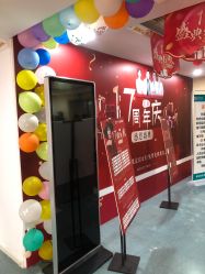 点击看大图 -上海宏康医院·医疗美容科