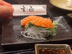 -玄白·炭烤活鳗(上海首店)