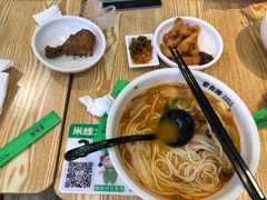 -蒙自源米线(东城星河城店)