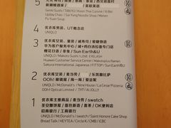 -VT101维多利广场
