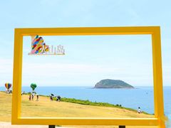 -漳州滨海火山岛自然生态风景区