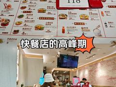-喜家德虾仁水饺(马栏店)