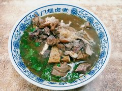 -门框胡同百年卤煮(前门煤市街店)