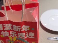 -海底捞火锅(黄石万达广场店)