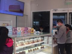 -好利来(桃源店)