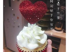 -DIY SWEET21(升平路店)