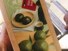 -盒马鲜生(枣园路店)