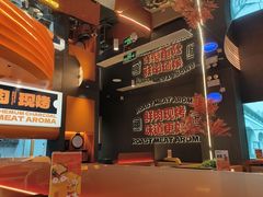 -闻老头·菊花炭烤肉(佛山首店)