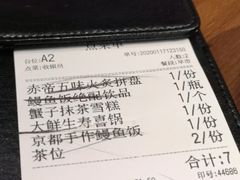 -大鲜生·亚洲菜融合小食堂