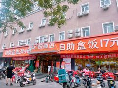 -富龙快餐店(铁西店)
