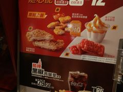 -麦当劳(世纪汇广场店)
