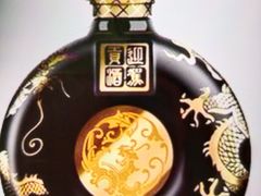 银星迎驾-福源药膳鸡(天润城店)