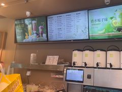 -奈雪的茶(红谷滩万达广场店)