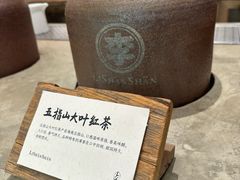 -李山山茶事(景枫店)