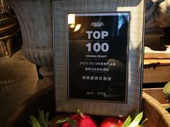 -时光码头民谣公社