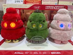 -山姆会员商店(亦庄创意生活广场店)