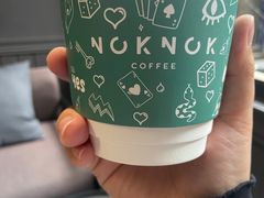 -NokNok Coffee(宽窄巷子店)