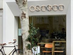 -Onirii Coffee(长乐路店)