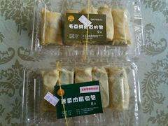 -王家沙点心店(南京西路总店)