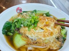 -和记粉馆(湘春路店)