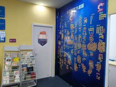 -竞思注意力·专注力·学习能力训练(天一广场中心)