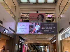 -百盛(莘庄店)