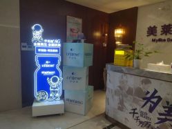 -厦门美莱整形美容医院