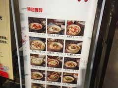-协茂森老钟家(鸿云悦街店)