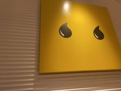 -蛋魂EGGSOUL(洪武创始店)