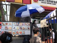 门面-新侨三宝乐面包店(崇文门店)