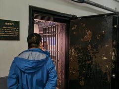 -沈阳金融博物馆