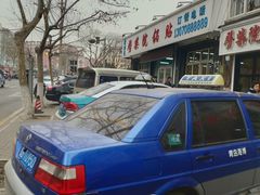 门面-劈柴院锅贴(沈阳路店)