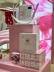 -奥伦纳素Erno Laszlo