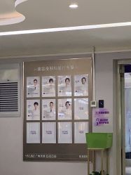 -广州美莱医疗美容医院