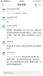 -纯一宝贝儿童游泳中心(生态大街店)