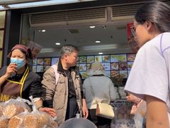 -闻酥园(青羊区文殊坊店)