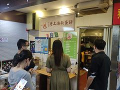 -友谊服饰商场(名品商厦店)
