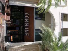 -COMMUNE幻师(翡翠山店)