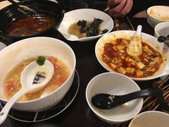 -熊猫川菜馆 panda chine