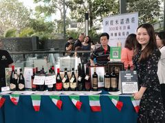 -深圳温德姆至尊酒店
