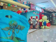 -大玩家(青岛CBD延吉路万达店)
