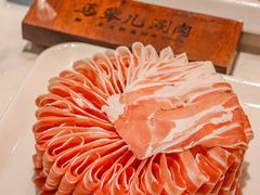 -牛街·马辈儿涮肉(牛街总店)