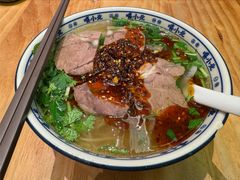 -嘻小北·兰州清汤牛肉面(南翔印象城MEGA店)
