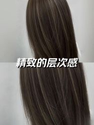 -魔型社烫染店