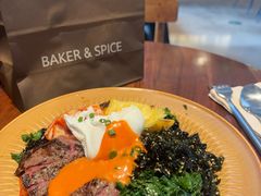 -BAKER&SPICE(祥云小镇店)