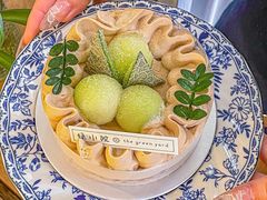 -绿小院(荔湾店)