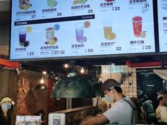-喜茶(东莞雍华庭店)